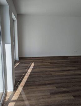 Optional mit EBK! Neubau 3-Zimmer Obergeschosswohnung mit Aufzug und Balkon! - Straubing