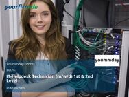 IT-Helpdesk Technician (m/w/d) 1st & 2nd Level - München