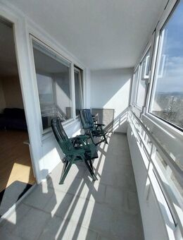 Einzimmerwohnung mit toller Fernsicht im 7. Obergeschoss in Radolfzell zu verkaufen - Radolfzell (Bodensee)