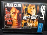 Out of Time und Der Meister mit den gebrochenen Händen (2 Filme auf 1 DVD) SFT - Essen