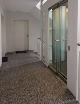 Personenaufzug *Vom Mieter zum Eigentümer* Gemütlich Wohnen *Seenähe*Zentrum*TG-Stellpl. - Schwerin