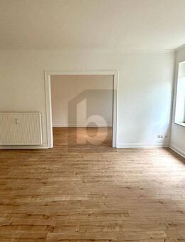 FRISCH, LEBENDIG, URBANER RÜCKZUGSORT MIT STIL - Hamburg