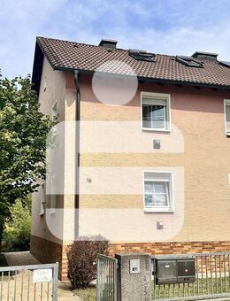 Investieren und Wohnen in Toplage: Teilweise vermietete Doppelhaushälfte in Amberg / Hockermühle - Amberg