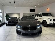 BMW M5 Competition Drivers Pack/Laser/BMW Garantie - Oberhausen