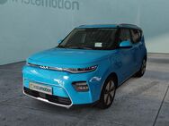 Kia Soul, E-SOUL INSPRIRATION Soundsytem El Panodach digitales, Jahr 2023 - München