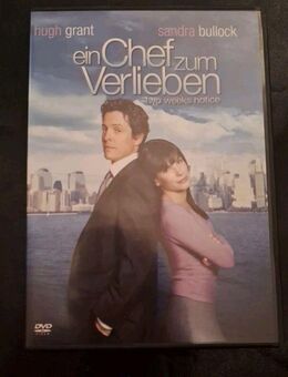 Ein Chef Zum Verlieben mit Sandra Bullock und Hugh Grant - Essen