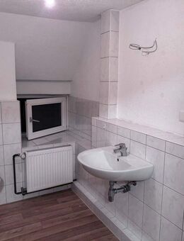 2 Zimmer, gepflegt, 3.OG - ??? ??????? / ?????? ???????? - Bremerhaven