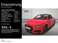 Audi TTS, Roadster COMPETITION-PLUS PLUS 20ZOLL, Jahr 2023 - Hanau (Brüder-Grimm-Stadt)