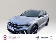 VW T-Roc, 2.0 TSI R-Line, Jahr 2022 - Miesbach