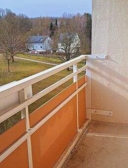 Wohnen Sie doch im Grünen und zahlen Sie zum Anfang nur die Nebenkosten - Chemnitz