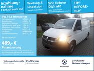 VW T6.1, 2.0 TDI Kasten, Jahr 2020 - Mannheim