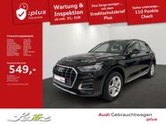 Audi Q5, 40 TFSI quattro advanced, Jahr 2023 - Kempten (Allgäu)