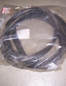 MB112871 Dichtgummi, Heckklappenöffnung Mitsubishi Colt C10 - Hannover Vahrenwald-List