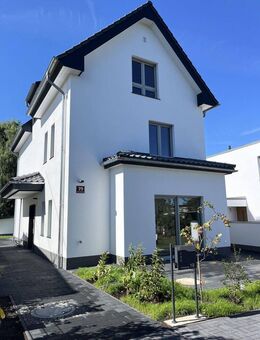 Aussergewöhnliches Landhaus in Spitzenlage - Berlin