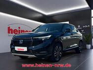 Honda HR-V, 1.5 ADVANCE LEDERLENKRAD BEHEIZBAR, Jahr 2022 - Dortmund Marten