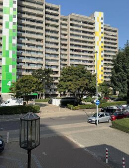 Traum-Ausblick über den Rhein + großer Balkon + Selbstnutzung oder Vermietung möglich - Neuss
