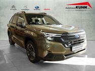 Subaru Forester, 2.0 ie Exclusive, Jahr 2022 - Karlsruhe