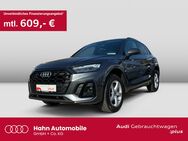 Audi Q5, 40 TDI quattro S Line, Jahr 2024 - Pforzheim