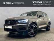 Volvo XC40 Inscription Plug-In Hybrid 2WD T5 ACC AHK DAB - Koblenz