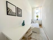 Noch 2 Zimmer frei / Erstbezug nach Sanierung / 7 Möblierte WG-Zimmer / Shared Flat 7 Rooms - Mannheim