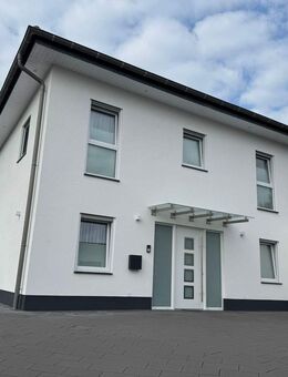 Neuwertiges, massiv gebautes Einfamilienhaus in ruhiger und familienfreundlicher Wohnlage von Flammersfeld - Flammersfeld