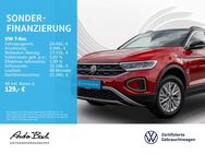 VW T-Roc, 1.0 TSI ückfahrkamera, Jahr 2023 - Bad Homburg (Höhe)