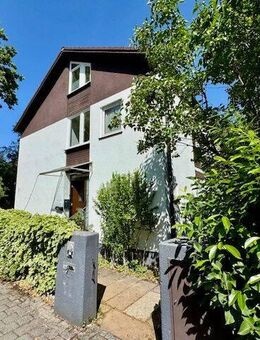 Ihr neues Zuhause in Vaterstetten - Ruhe, Raum und Natur in perfekter Harmonie - Vaterstetten