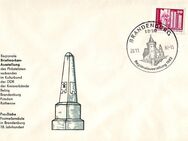 DDR: MiNr. 1869, 20.11.1982, "Postmeilensäule / Regionale Briefmarkenausstellung", Ganzstück (Umschlag), Sonderstempel - Brandenburg (Havel)