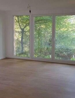 Eleganter Bungalow auf großzügigem Erbbaugrundstück in ruhiger, naturnaher Lage in Wienhausen. - Wienhausen (Klostergemeinde)