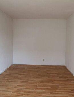 Single-Appartement mit gr. Balkon - Duisburg