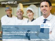 Hauswirtschaftskräfte (m/w/d) für die Mittagessensversorgung - Nürtingen