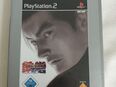 Tekken Tag Tournament (Sony PlayStation 2) in 45259