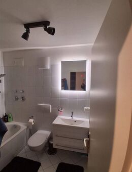 Geräumige und gepflegte 1 RWG mit Terrasse - Zentrumsnah! - Dresden