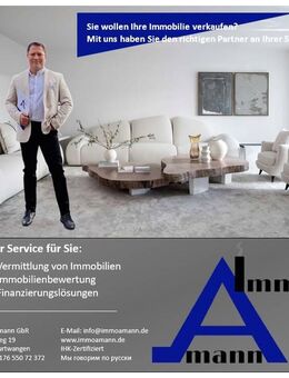 Immo Amann GbR Ihr zuverlässiger Partner in Sachen Immobilien Zuverlässigkeit und Kompetenz zu marktgerechten Konditionen! - Furtwangen (Schwarzwald)