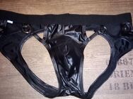 Jockstrap Fetisch schwarz neu - Hamburg