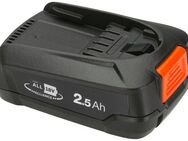 GARDENA P4A PBA 18 V/45 + AL 1830 CV, 14906-20 Akku-Set (18,0 V), Starter-Kit Ladegerät mit 18V/2,5 Ah Akku