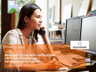 Mitarbeiter (m/w/d) technischer Vertriebsinnendienst / Serviceadministration - Fürstenfeldbruck