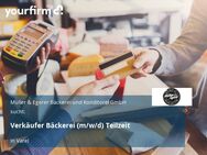 Verkäufer Bäckerei (m/w/d) Teilzeit - Varel