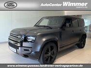 Land Rover Defender 110 P525 V8 Carpathian Edition AHK HUD - Passau