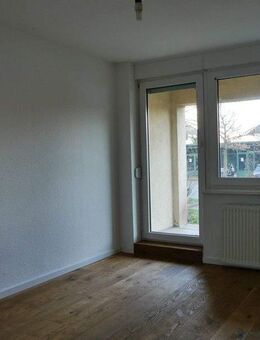 ?Schöne 2-Zimmer-Wohnung mit Tageslichtbad und Terrasse in Maintal-Bischofsheim zu vermieten - Maintal