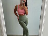 💦Feucht und Sexy🔥 Autodate⭐️ - Elmshorn