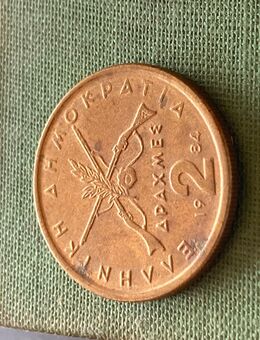 Münze Münzen Umlaufmünze Griechenland 2 Drachmen 1984 - Alzey