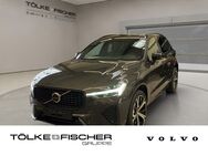 Volvo XC60, Recharge T8 AWD Plug-in Hybrid Elektrisch B, Jahr 2023 - Krefeld