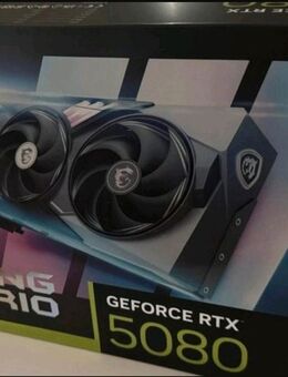 MSI RTX 5080 Gaming Trio - Langenfeld (Rheinland)