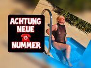 Privates F❣️❣️K -LUDER 11-24H . versautes Weib für den Mann der Kann und weiß was er will . - Berlin Neukölln