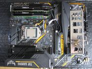 Asus TUF Z390-PLUS Gaming WiFi, Sockel 1151 - München