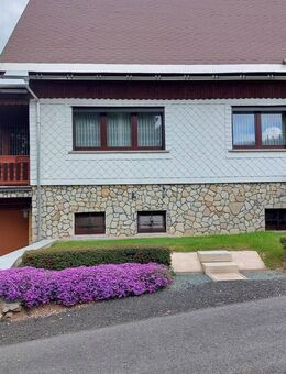 Idyllisches Wohnhaus am Waldrand - Neuhaus (Rennweg)