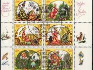 DDR: MiNr. 2914 B - 2919 B, 27.11.1984, "Märchen von der toten Zarentochter (XIV)", Rand oben nicht durchgezähnt, Ersttagsstempel (Bogenentwertung) - Brandenburg (Havel)