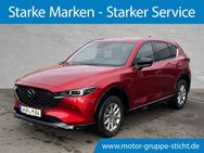 Mazda CX-5, Homura # # # #, Jahr 2024 - Wunsiedel