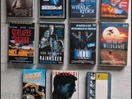 41 verschiedene VHS Kassetten - Plauen